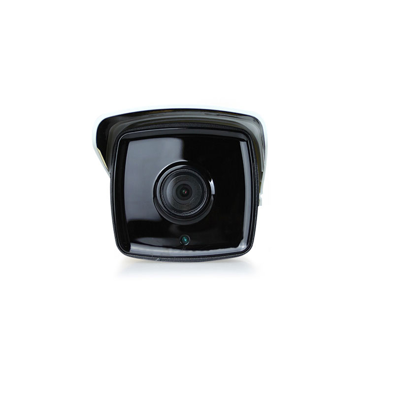 海康威视 DS-2CD3T35-I3 300万网络监控摄像头 高清监控器 H.265