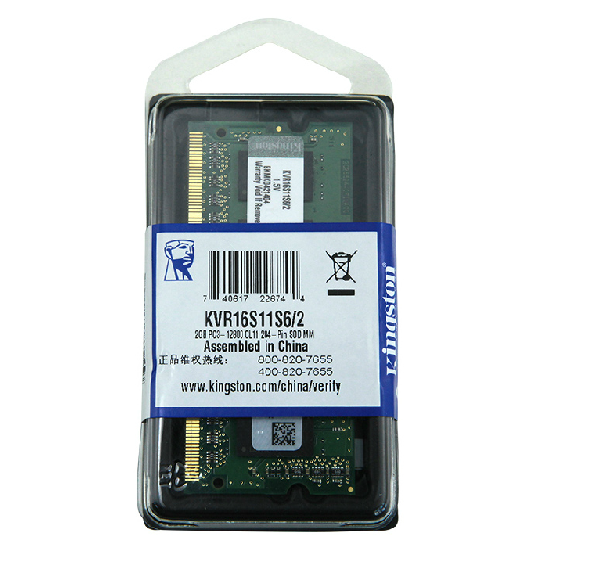 原装正品金士顿DDR3 4G-8G 1600笔记本内存全国联保